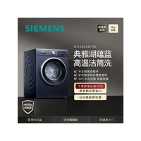 Siemens�������ӣ�Z11W
