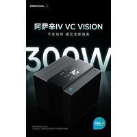 ���ݷ�������4 VC VISION