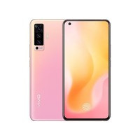 vivo X50（8GB/128GB/全网通/5G版）