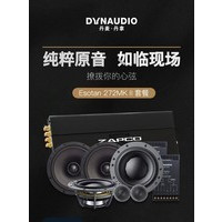 ����ESOTAN 272 ��׼