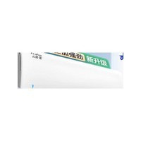 ����KFR-35GW/NhAe1BAj