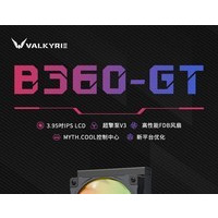 �߶�����B360-GT