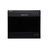 ������DMX-2300SL Pro