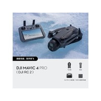 ��Mavic 4 Pro