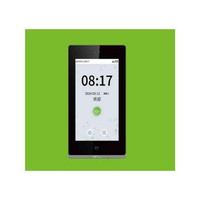 ZKTeco UH5100Plus
