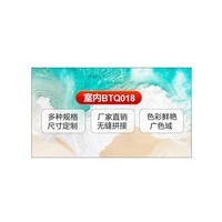 ������BTQ018
