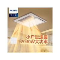 ������A3 ��С�������ȡ�A3����ԡ��
