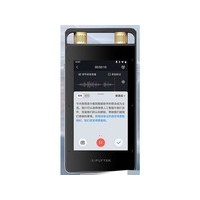 �ƴ�Ѷ��SR502�ǻ��