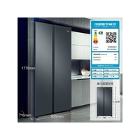 ����BCD-616WGHSSEDC9