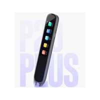 �ƴ�Ѷ��P20 PLUS