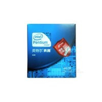 Intel 奔腾 G620（盒）