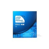 Intel 奔腾 G640（盒）