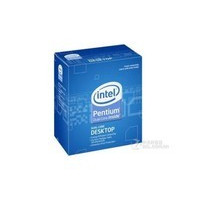 Intel 奔腾双核 E5700（散）