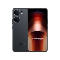 iQOO Neo9(12GB/256GB)