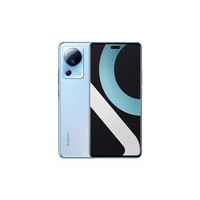 小米Civi 2（8BG/128GB）