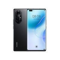 华为nova 8 Pro（8GB/128GB/全网通/5G版）