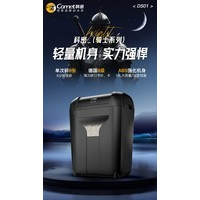 科密DS01