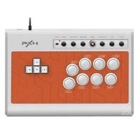 ���˴�FIGHTING BOX PXN-X8