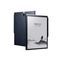 �ƴ�Ѷ��X3 Pro