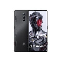 努比亚红魔8 PRO（8GB/128GB）