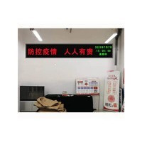 ��������P4.75