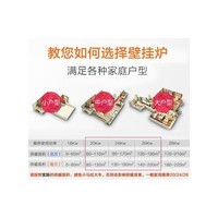 ��ʫ����L1PB20B1810