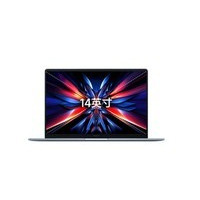 Redmi  Book Pro 14 2024(Ultra5/32G/1TB SSD)