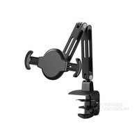 TOPSKYS IPC200ƽ�����֧��ipad֧��