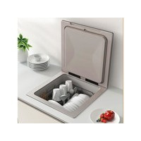 fotile����̫��JPSD1T-02-CT03D