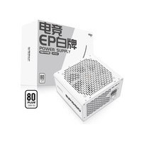 ������EP 550W