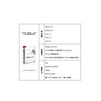 �б������б�����ͨ�÷���������ϵͳ