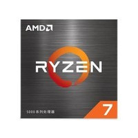 AMD Ryzen 7 5800X3D