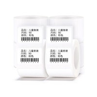 ����B11/B3S/B21��ǩ