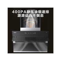 OPPEIN��ŷ�ɣ�CXW260E851J ��׼