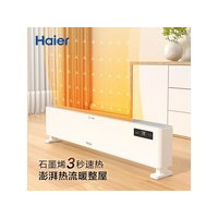 ����HNK-S2223A