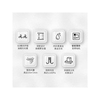 BOSCH��������DWF97CA20W ��׼