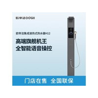 oudijieŷ۽ࣩH12 ׼