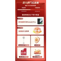 ������AHE01 ��׼