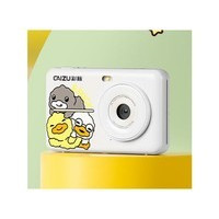 ����Z5С��Ѽ�����32GB+100����ֽ��