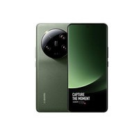 小米13 Ultra（16GB/512GB）