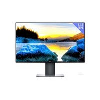 ����U3219Q