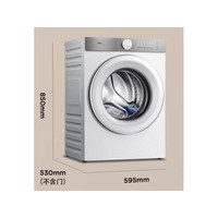 TCL G100T7H-HDI