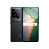 iQOO 11（8GB/128GB）