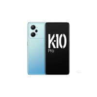 OPPO K10 Pro（8GB/256GB）