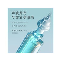 ����A1PRO