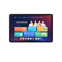 ѧ��˼P4��6GB/128GB��