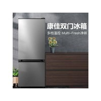 ����BCD-172GQ2SU