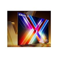 VIDDA ����X 2026��