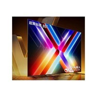 VIDDA ����X 2026��