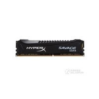 ��ʿ��HyperX Savage DDR4